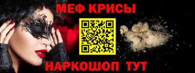 твердый Аша