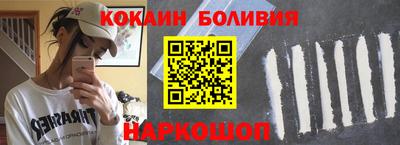 a pvp Баксан