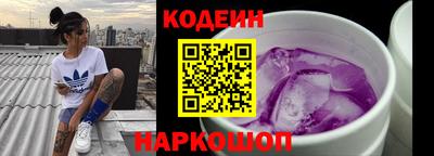 твердый Аша