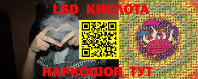 a pvp Баксан