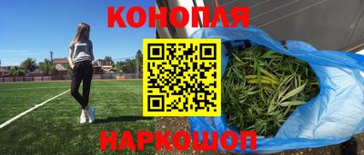 крисы Ачхой-Мартан