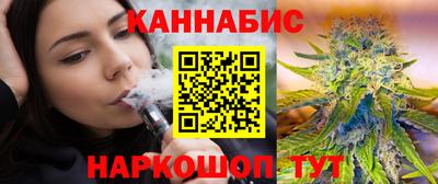 a pvp Баксан