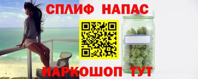 крисы Ачхой-Мартан