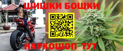 a pvp Баксан