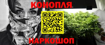твердый Аша