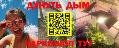 a pvp Баксан