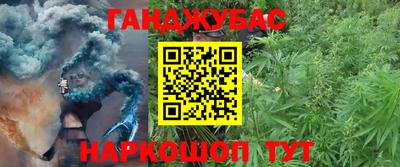 твердый Аша