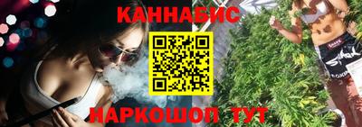 твердый Аша