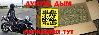 a pvp Баксан