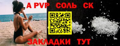 кокаин колумбия Ангарск