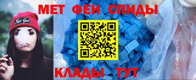 крисы Ачхой-Мартан