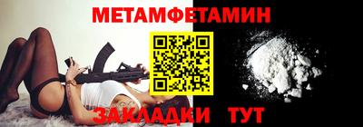 a pvp Баксан