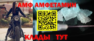 a pvp Баксан