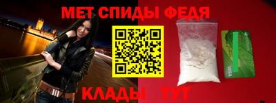 кокаин колумбия Ангарск