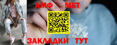 крисы Ачхой-Мартан