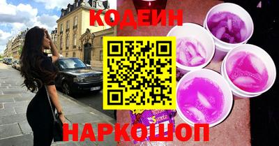 твердый Аша