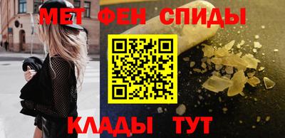 кокаин колумбия Ангарск
