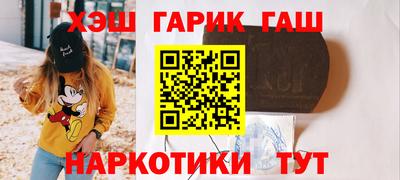 a pvp Баксан