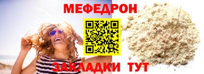 a pvp Баксан