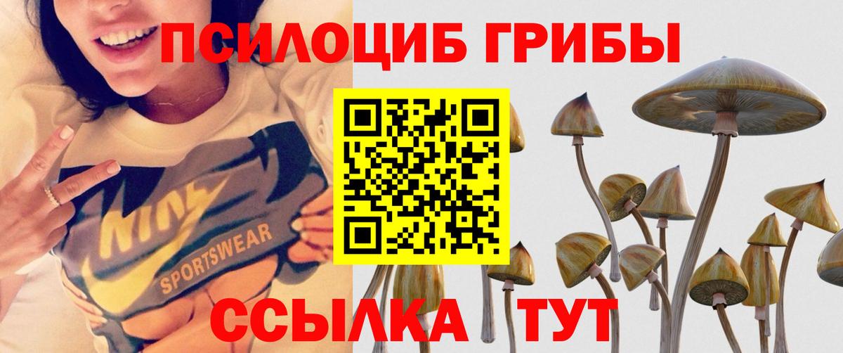 Амфетамин кристаллы  Вход с VPN  ГАШ  COCAIN  Гашиш  Меф кристаллы  Азов  Бошки Шишки 