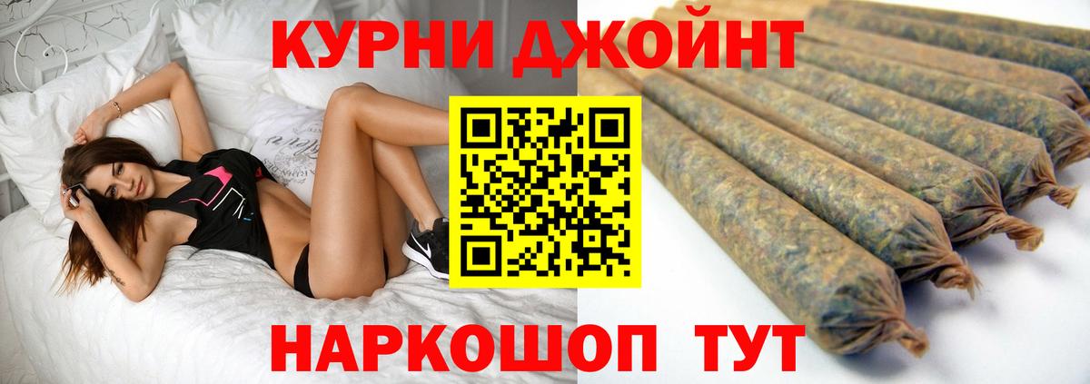 Бошки марихуана MAZAR  Бошки марихуана план  Вход с VPN  МАРИХУАНА семена  Азов 